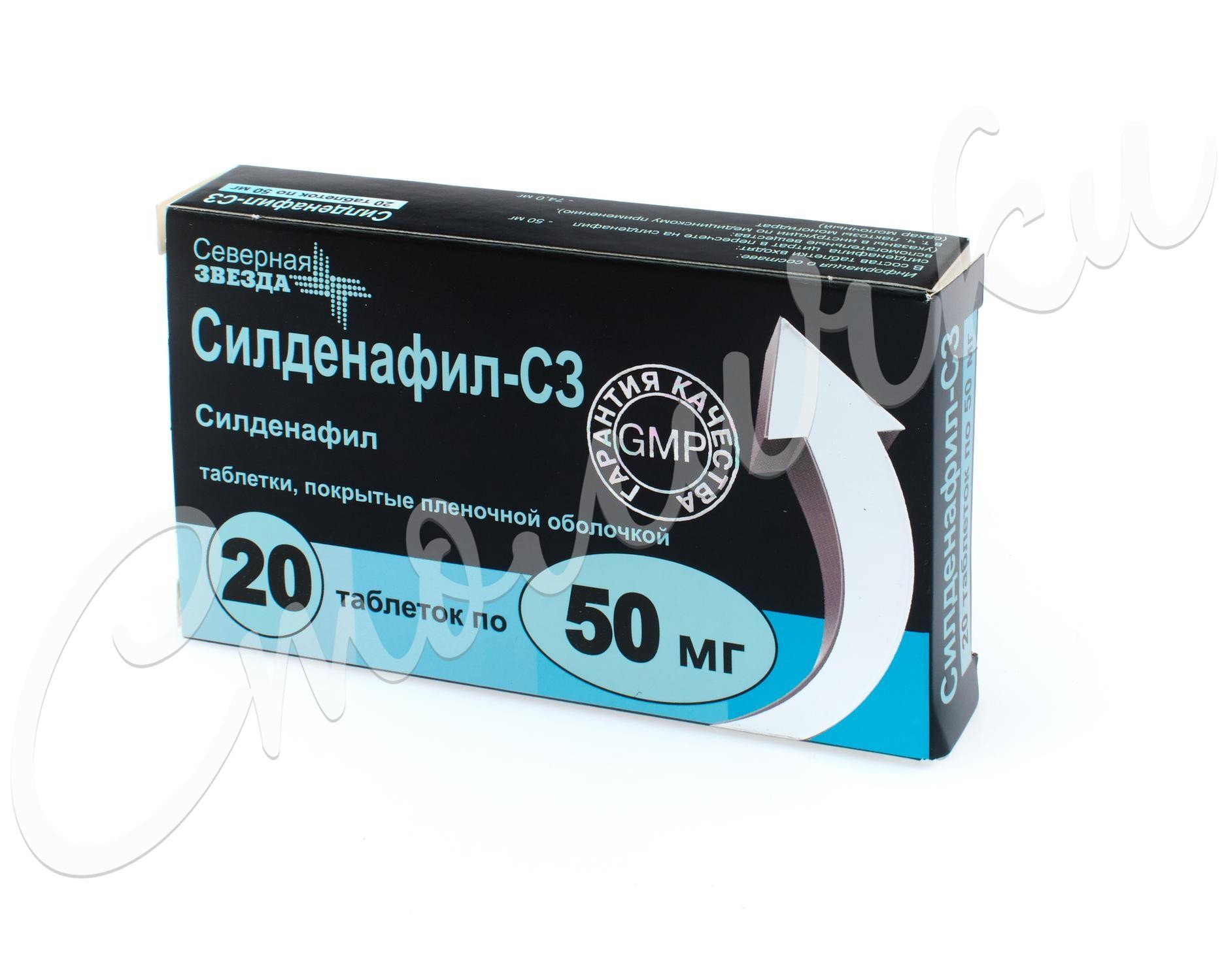 Таблетки 25 мг * 2 VIAGRA tablets 25 mg * 2, цена и.