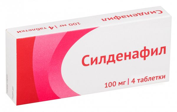Силденафил-СЗ 50 мг №10 табл. п.п.о. купить по цене 335 руб в интернет.