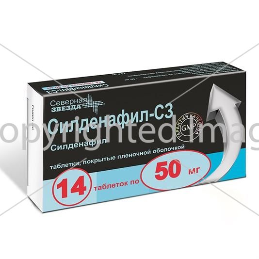 Ru › drug › sildenafilСИЛДЕНАФИЛ-СЗ таблетки - инструкция по применению, цена.