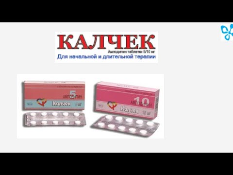 Дженерики - польза или вред? Эффективны ли они? Мнение гепатолога
