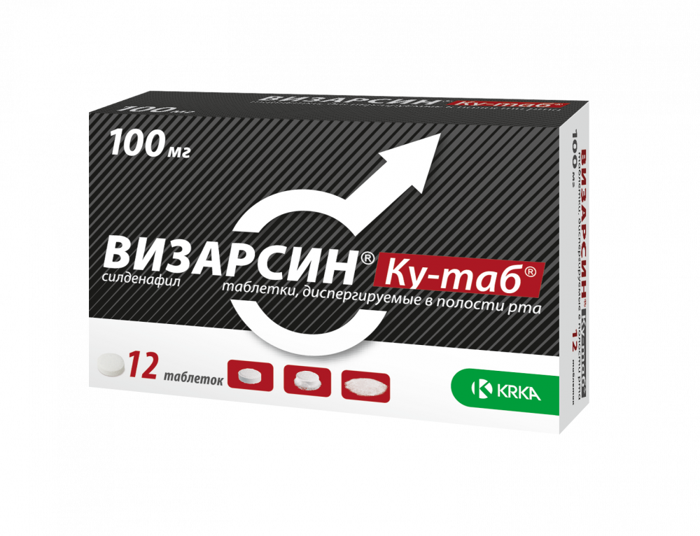 ВИЗАРСИН КУ-ТАБ, таблетки - Здоровье