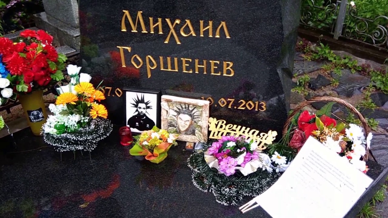 Виагра купить онлайн с доставкой по Украине - Виагра цена от.