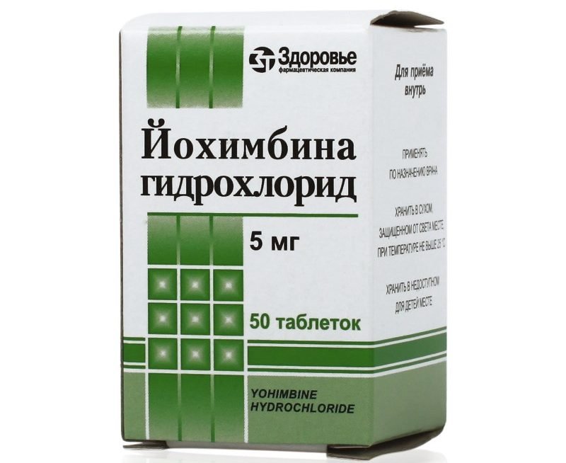 Для улучшения потенции Эффективное решение проблем