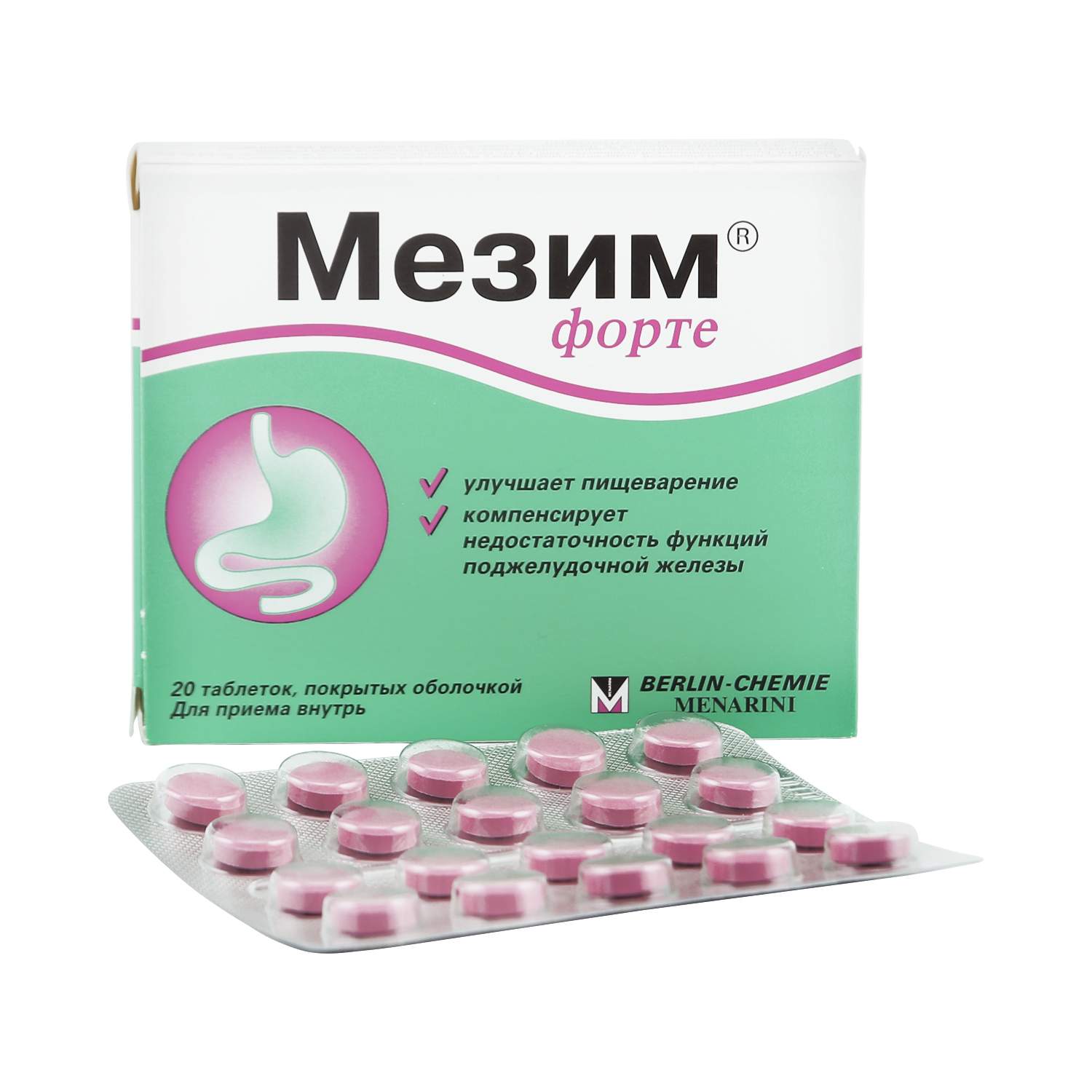 Сеалекс - инструкция по применению, показания, противопоказания, отзывы
