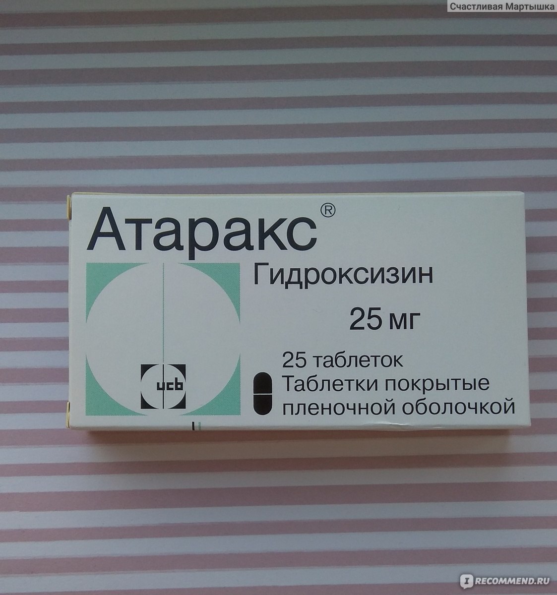 Com › ru › viagra-w-germaniiПочему в Германии нельзя купить виагру без рецепта?