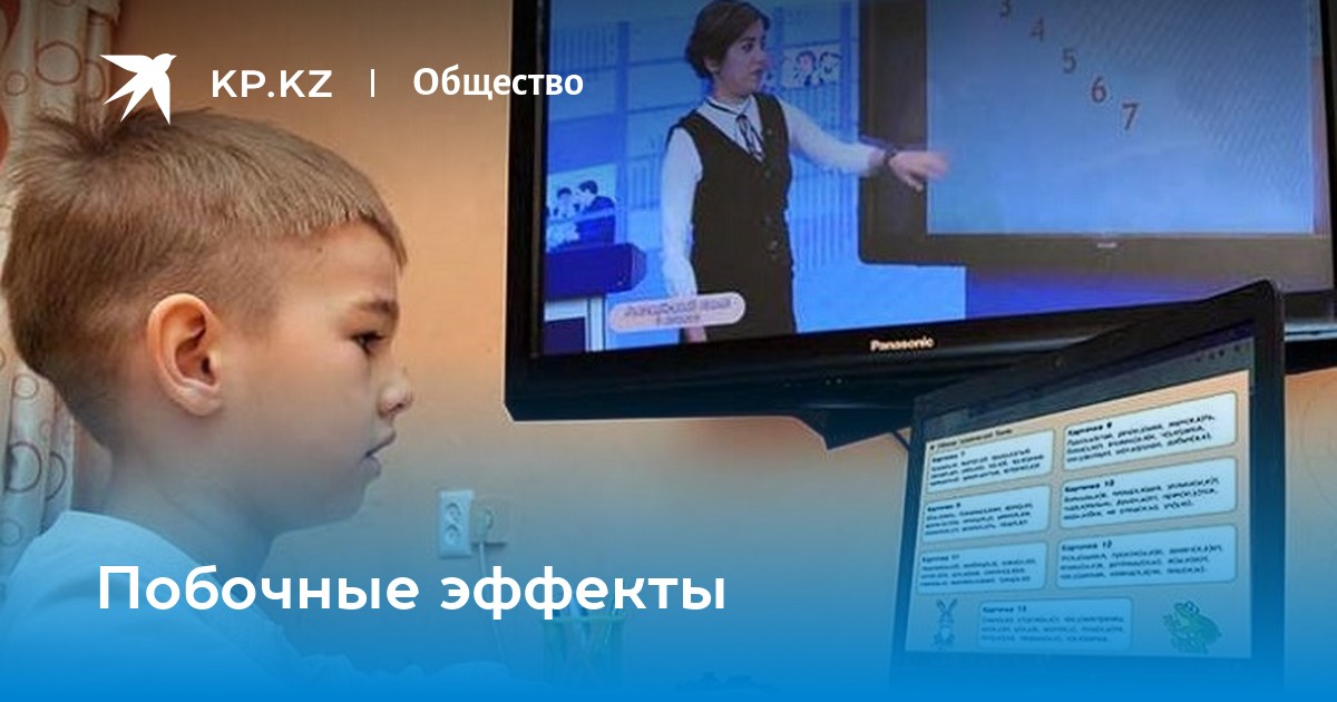 Визарсин - инструкция по применению, дозировки, состав.