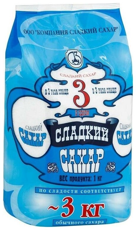 Сиалис - Купить за 6536 руб, наличие, цена в Москве aptekas.