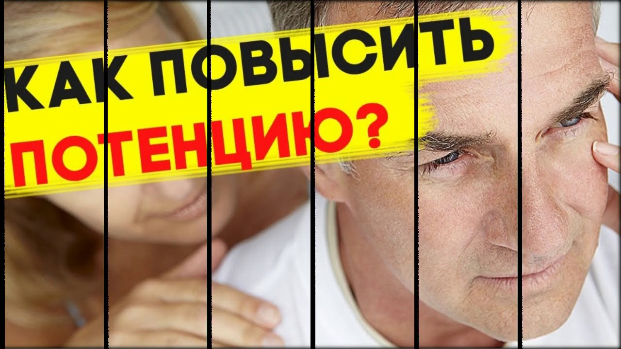Лучшие таблетки от повышенного давления список топ-6 по.