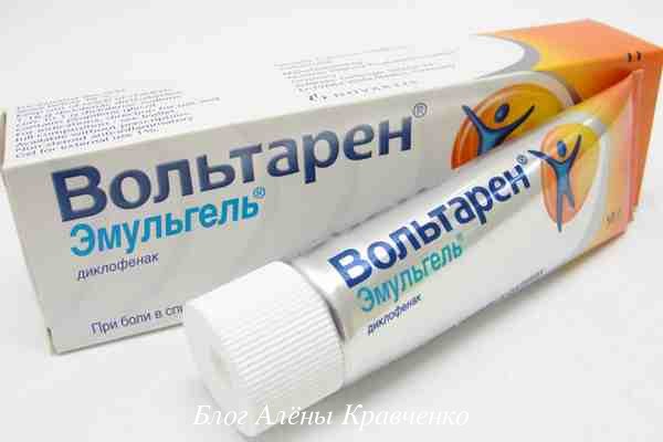 Таблетки для продления полового акта эффективные препараты и спреи для.