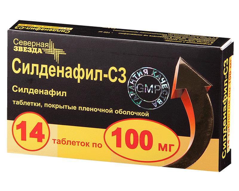 СИЛДЕНАФИЛ филмирани таблетки 100 мг * 2 ТЕВА SILDENAFIL.
