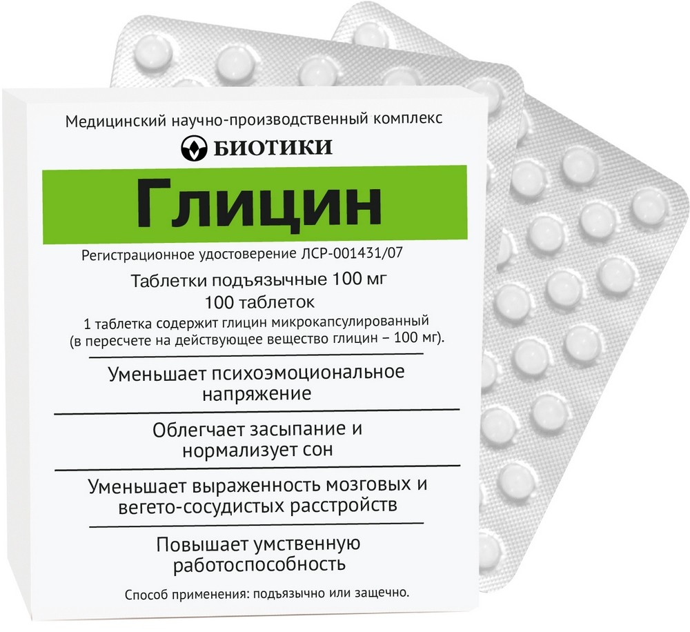 Reviews › kitajskie-preparaty-dlya-povyКитайские препараты для повышения потенции у мужчин таблетки.
