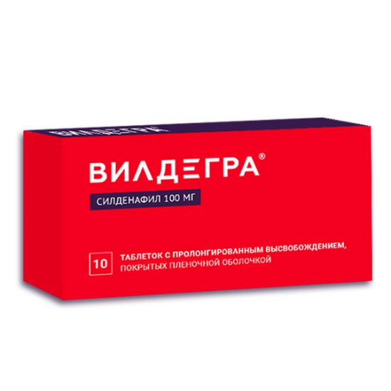 Ru › drug › vildegraВИЛДЕГРА, таблетки - Здоровье