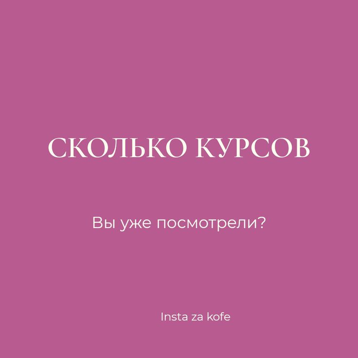 Действительно рабочих таблеток для потенции у мужчин.