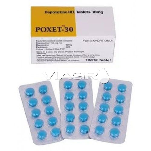 ПАРОКСЕТИН таблетки 20 мг * 30 PAROXETIN film-coated tablets 20 mg.