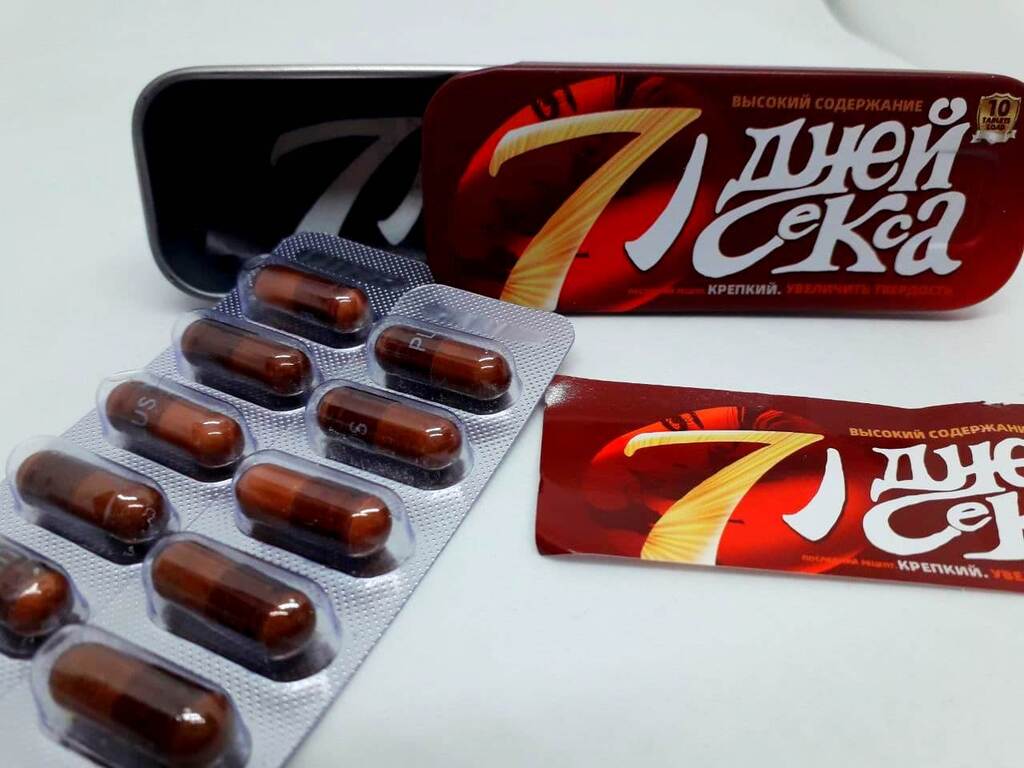 Виагра как работает чудо-таблетка и поможет ли она.