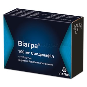 Виагра - купить по низкой цене в Воронеже в интернет‐аптеке, заказать