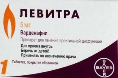 Таблетки для повышения эрекции 18 лучших препаратов для.