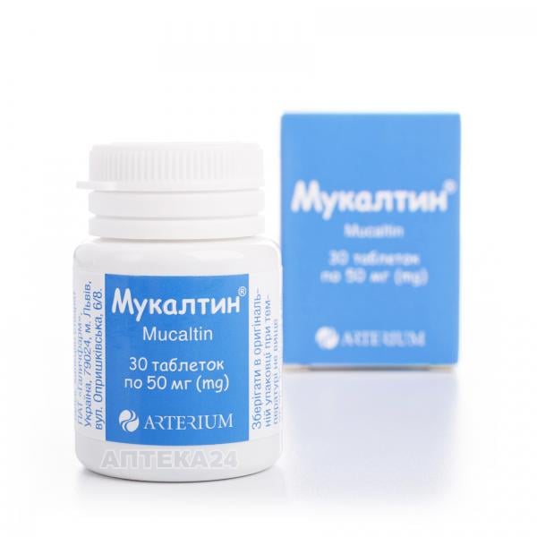 Ограничение доступа