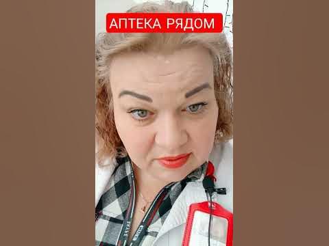 Виагра — инструкция по применению, дозы, побочные действия, описание.